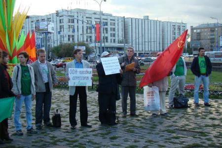 Москва: Кампания протеста против агрессии НАТО в Ливии продолжается
