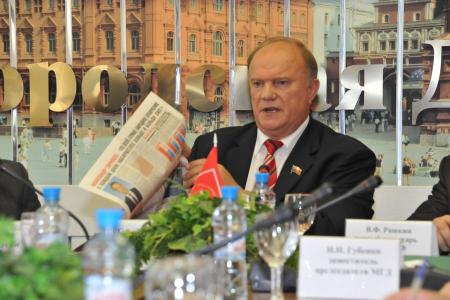 Г.А. Зюганов: Вопрос развития Москвы должен быть рассмотрен грамотно и профессионально