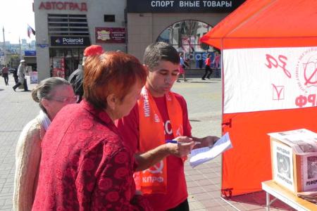 Белгород: Позиция КПРФ находит всё больше сторонников