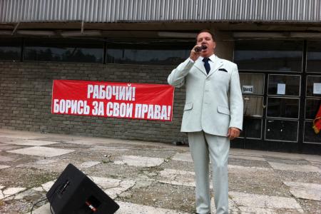 Выкса, Нижегородская область: Коммунистов провокациями не испугать!