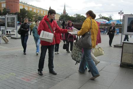 Москва: Красные в городе