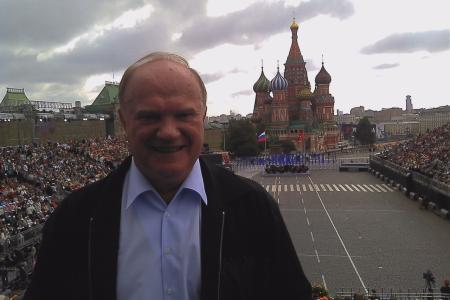 Москва. Лидер КПРФ Г.А. Зюганов принял участие в праздновании Дня города 