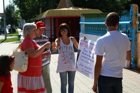 Комсомольцы  Белгородчины продолжают борьбу за  право молодёжи на доступное образование