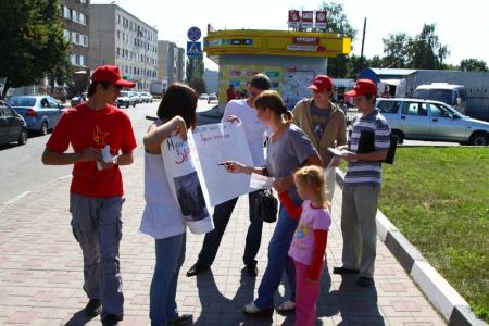 Комсомольцы  Белгородчины продолжают борьбу за  право молодёжи на доступное образование