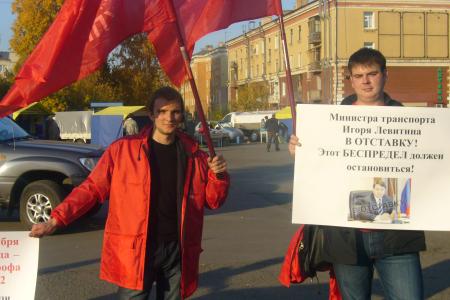 Кузбасс: Граждане! Плавайте поездами Аэрофлота!