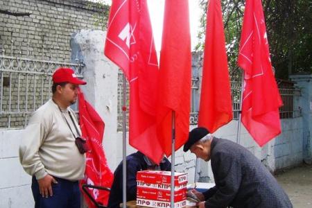 Саратов: Нет административному произволу!