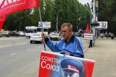 Саратов: Нет административному произволу!