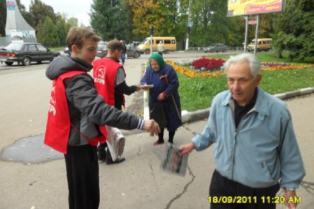 Тульская область: Народный референдум продолжается!