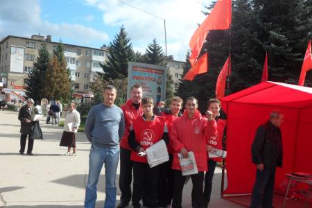Тульская область: Народный референдум продолжается!