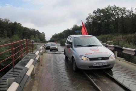 Самарцы во Всероссийском автопробеге. Наказы молодёжи XIV Съезду КПРФ