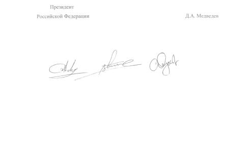 Коммунисты внесли в Госдуму законопроект, который будет способствовать росту эффективности расходования бюджетных средств