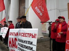 Саратов: Детям войны государственную заботу!