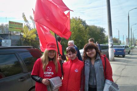 Самарская область. Красные в городе Новокуйбышевске