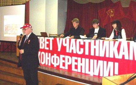 Курган: Если тебе комсомолец имя, имя крепи делами своими