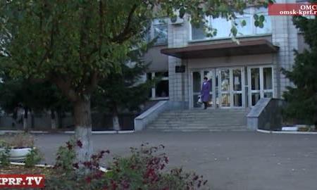 Видео. Встреча с депутатами-коммунистами в городе Калачинск Омской области