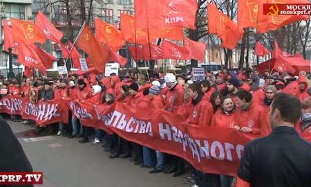 Видео. Москва: «Детям войны – статус ветеранов трудового фронта!»
