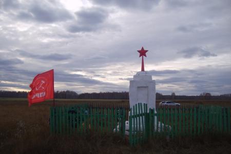 Новосибирская область: Коммунисты берут шефство над заброшенными советскими памятниками