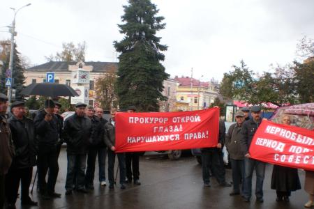 Заставим власть работать на народ! В Калуге состоялся протестный митинг КПРФ