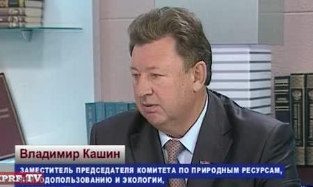 Видео. В.И. Кашин в программе "Парламентский час". Сельское хозяйство России: ситуация провальная 