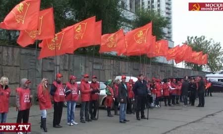 Видео. Презентация избирательного объединения КПРФ: Формула победы