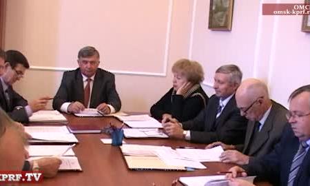 Видео. Омская область: Регистрация списка кандидатов в депутаты Заксобрания Омской области от КПРФ