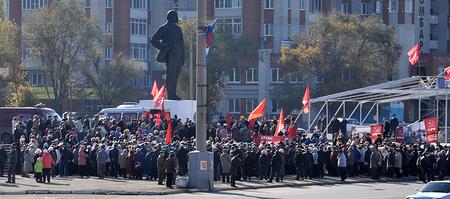 Саратовская область. В Балаково состоялся митинг в поддержку «детей войны»