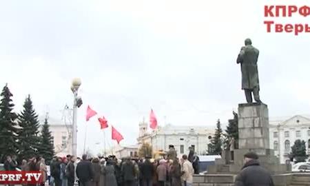 Видео. Тверская область: Акция "Достучись до президента"