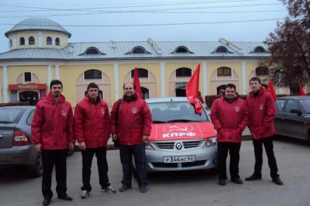 День рождения ВЛКСМ рязанские комсомольцы отметили автопробегом