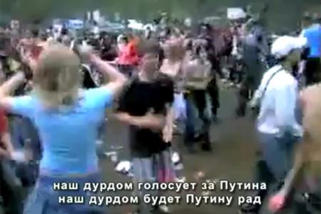 "Наш дурдом голосует за Путина": автор скандального хита взорвал рунет пропагандой против ЕР