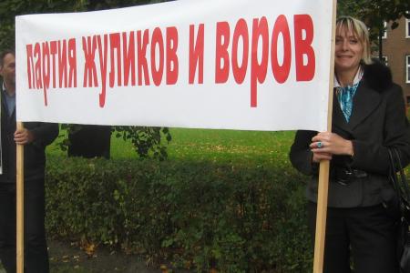Калининград: Улетай, Юра, улетай!