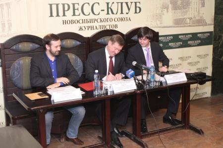 Новосибирск: КПРФ, ЛДПР и «Справедливая Россия» совместно защитят результаты выборов в Госдуму