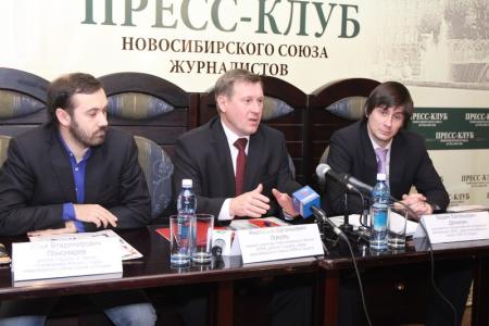 Новосибирск: КПРФ, ЛДПР и «Справедливая Россия» совместно защитят результаты выборов в Госдуму