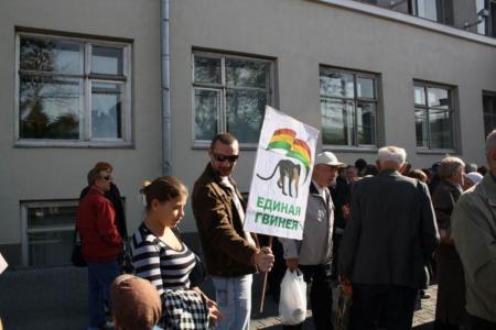 Новосибирск. Митинг за возвращение пенсионерам безлимитного проезда