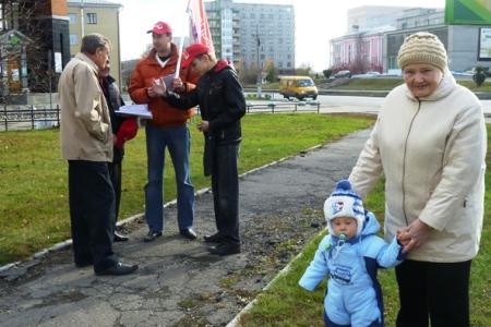 Пикеты в Барнауле «Вперед, в СССР!»