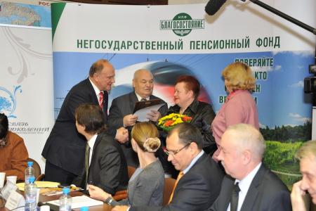 Г.А. Зюганов вручил дипломы лауреатам 2-го Всероссийского конкурса «Связь поколений»