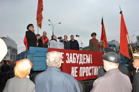 «Мы должны победить во имя памяти павших!»  Траурные мероприятия 4 октября в Москве 