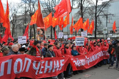 Москва: «Детям войны – статус ветеранов трудового фронта!». Массовая акция в поддержку законодательной инициативы депутатов-коммунистов