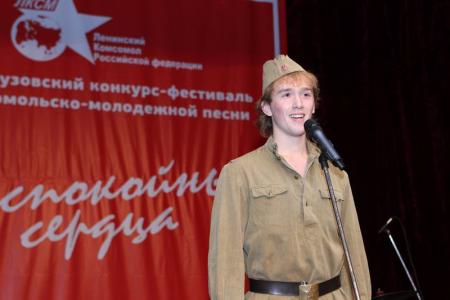 В Новосибирске состоялся конкурс комсомольской песни «Беспокойные сердца»