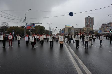 «Мы должны победить во имя памяти павших!»  Траурные мероприятия 4 октября в Москве 