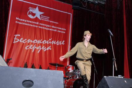 В Новосибирске состоялся конкурс комсомольской песни «Беспокойные сердца»
