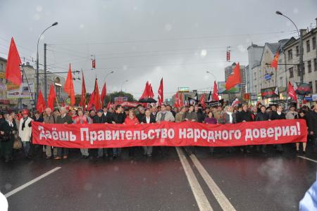 «Мы должны победить во имя памяти павших!»  Траурные мероприятия 4 октября в Москве 