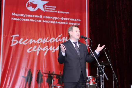 В Новосибирске состоялся конкурс комсомольской песни «Беспокойные сердца»