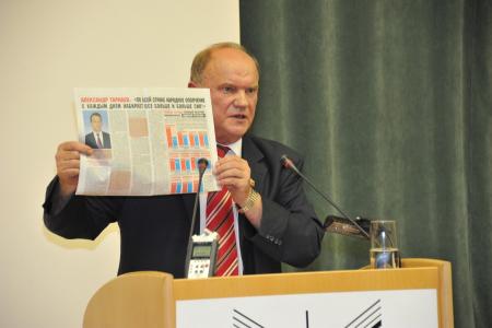 Г.А. Зюганов: «Мы должны защищать свое геополитическое пространство». Лидер КПРФ встретился с преподавателями и студентами МГИМО 