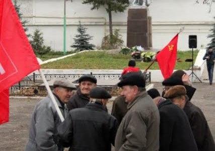 Празднование Дня комсомола в Тульской области