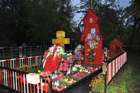 «Мы должны победить во имя памяти павших!»  Траурные мероприятия 4 октября в Москве 