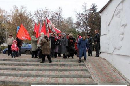 Празднование Дня комсомола в Тульской области