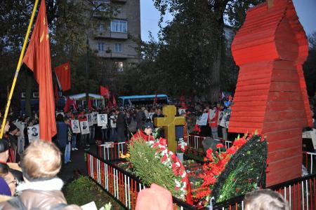 «Мы должны победить во имя памяти павших!»  Траурные мероприятия 4 октября в Москве 