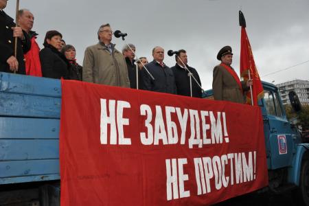 «Мы должны победить во имя памяти павших!»  Траурные мероприятия 4 октября в Москве 