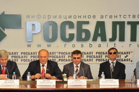 Г.А. Зюганов в информационном агентстве «Росбалт»: «Мы поможем инвалидам!» КПРФ представила программу поддержки людей с ограниченными возможностями 