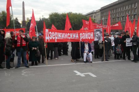 Волгоградская область: Митинг в защиту "детей войны"